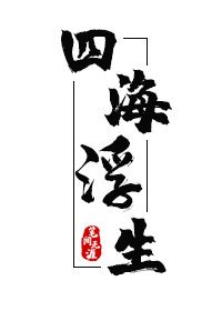 穿到古代搞直播 [穿書]