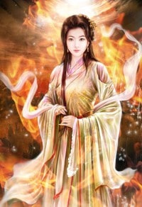 愛上堂姐